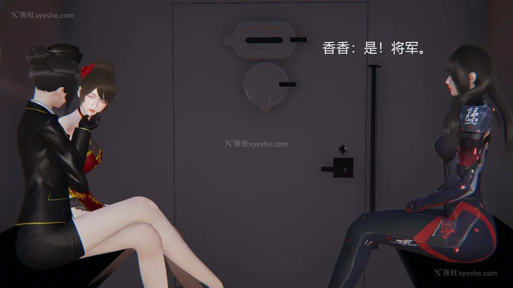 97P - 新坑 第二季 第4-6章[中国語]