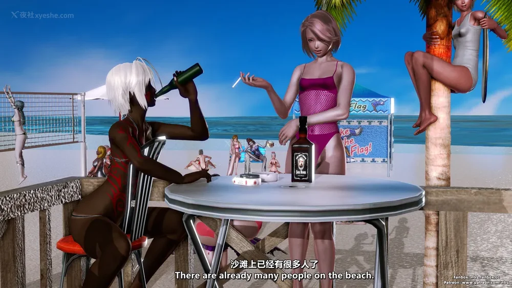 15P - L010 Sweetheart Island-XueJiang-The 5th Day part-2 final