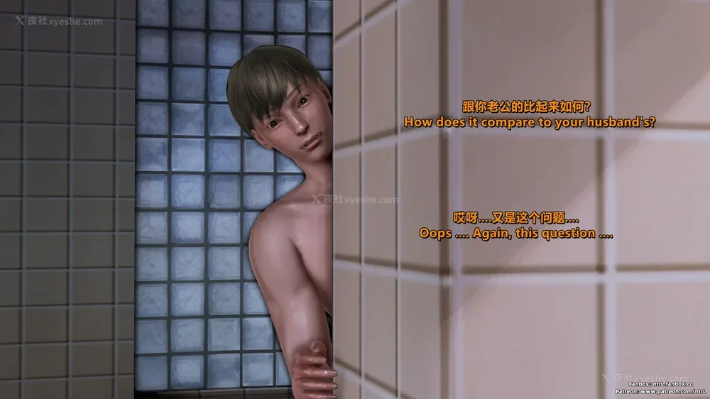 189P - L010 Sweetheart Island-XueJiang-The 5th Day part-2 final