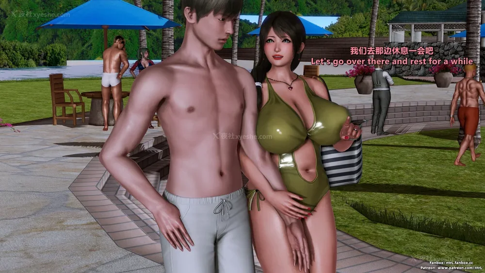 30P - L010 Sweetheart Island-XueJiang-The 5th Day part-2 final