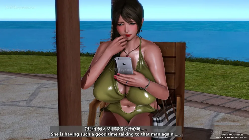 38P - L010 Sweetheart Island-XueJiang-The 5th Day part-2 final