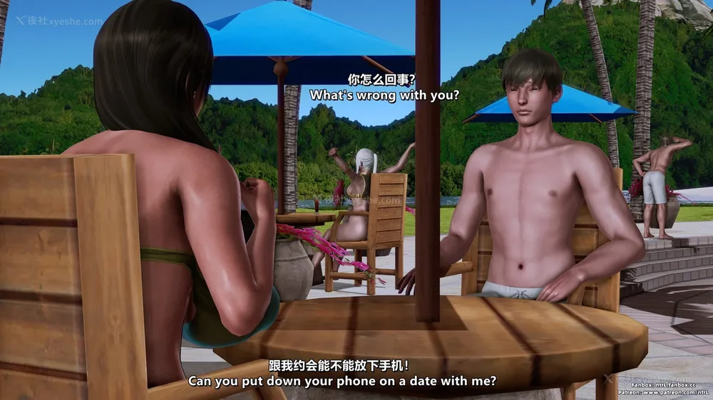 41P - L010 Sweetheart Island-XueJiang-The 5th Day part-2 final