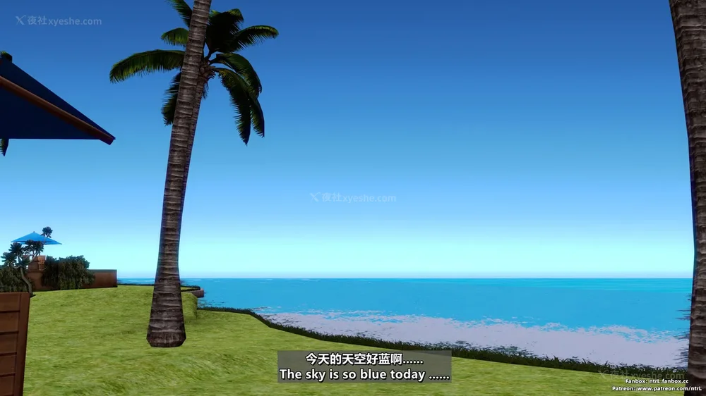 45P - L010 Sweetheart Island-XueJiang-The 5th Day part-2 final