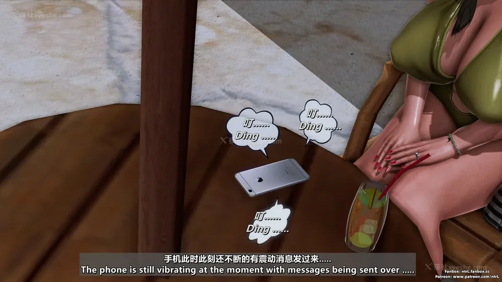 48P - L010 Sweetheart Island-XueJiang-The 5th Day part-2 final