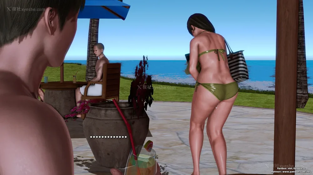 85P - L010 Sweetheart Island-XueJiang-The 5th Day part-2 final