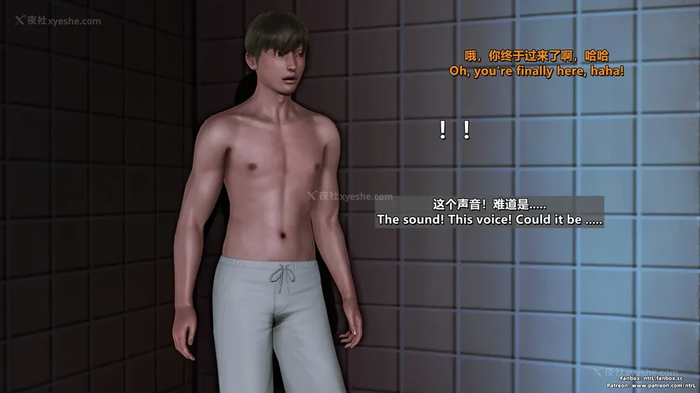 98P - L010 Sweetheart Island-XueJiang-The 5th Day part-2 final