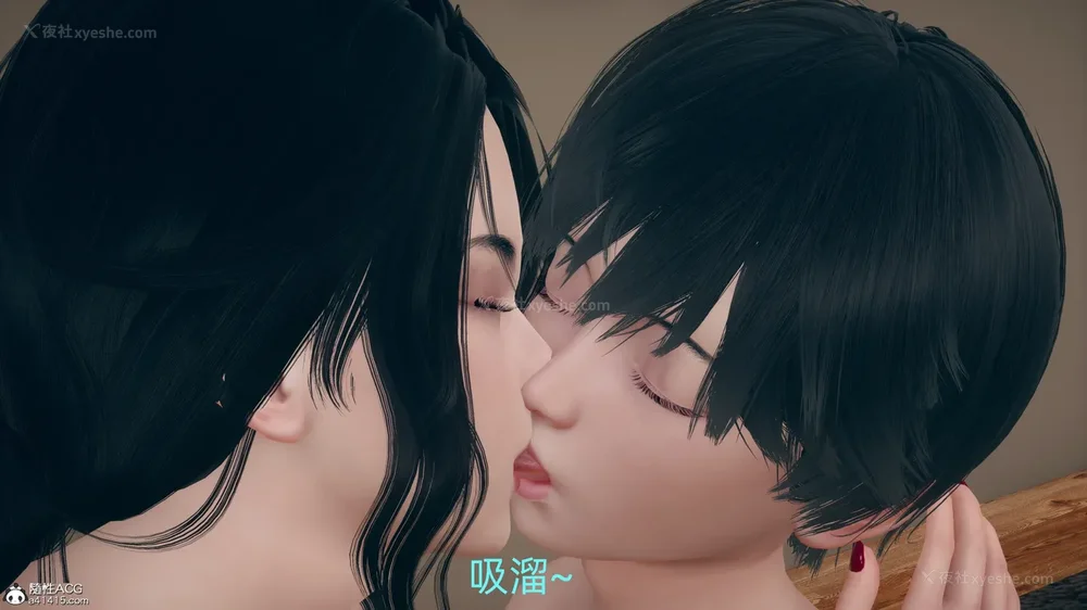 129P - 我和妈妈的秘密