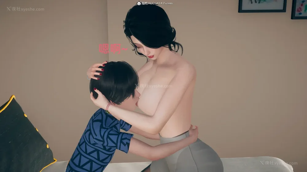 47P - 我和妈妈的秘密