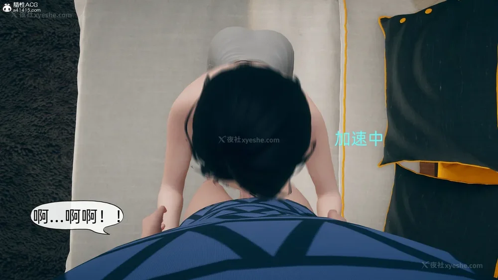 77P - 我和妈妈的秘密