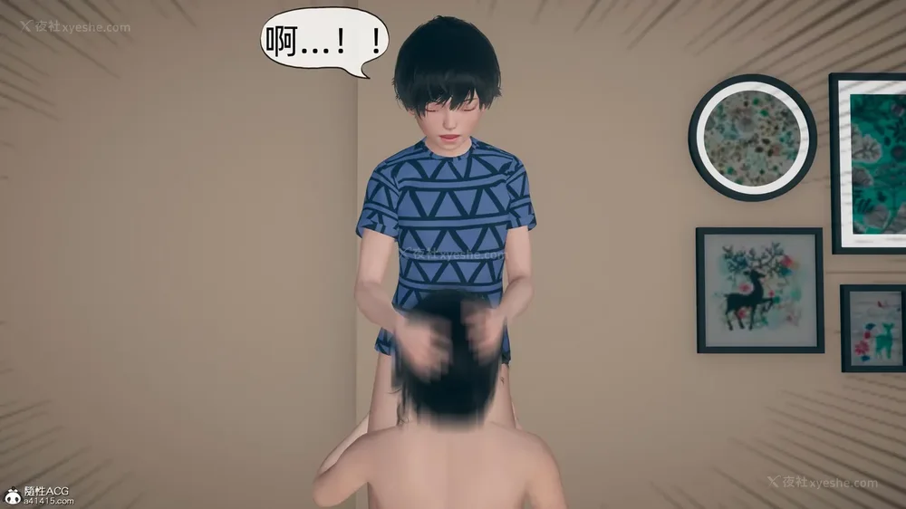 84P - 我和妈妈的秘密