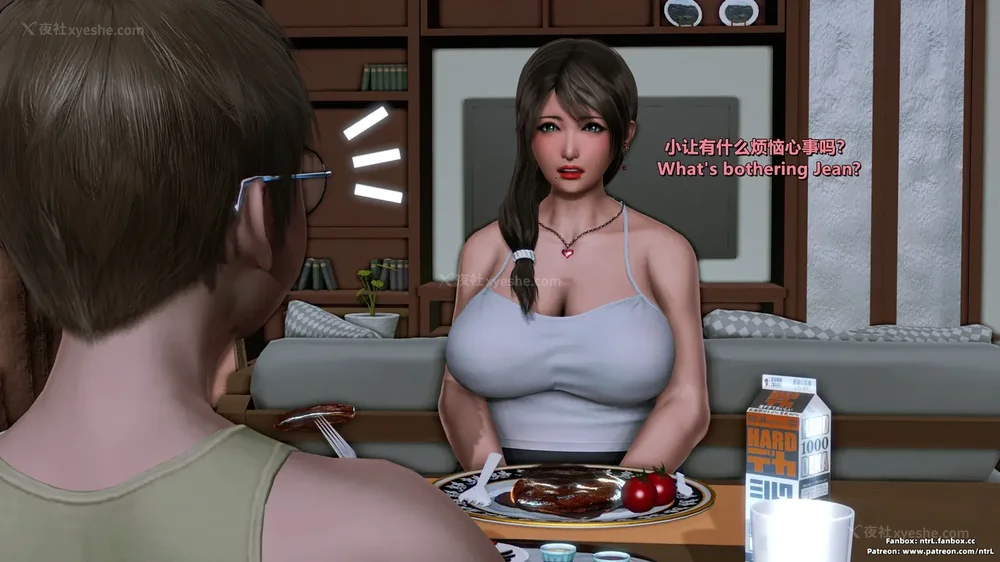 106P - 理想中性感成熟的妈妈-雪江(2性幻想篇) The Ideal Sexy Mature Mom Yukie