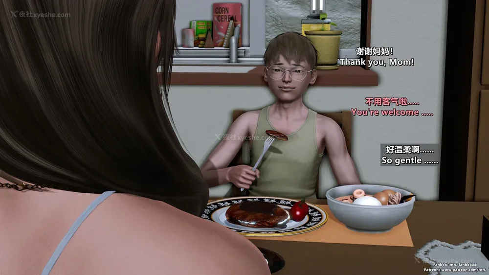 108P - 理想中性感成熟的妈妈-雪江(2性幻想篇) The Ideal Sexy Mature Mom Yukie