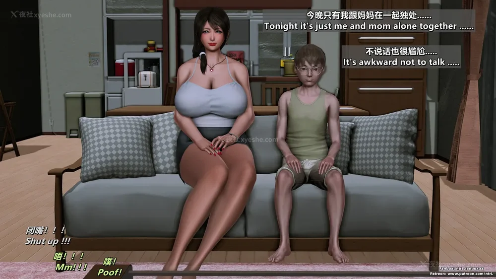 110P - 理想中性感成熟的妈妈-雪江(2性幻想篇) The Ideal Sexy Mature Mom Yukie