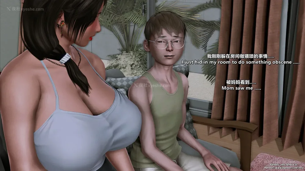 114P - 理想中性感成熟的妈妈-雪江(2性幻想篇) The Ideal Sexy Mature Mom Yukie