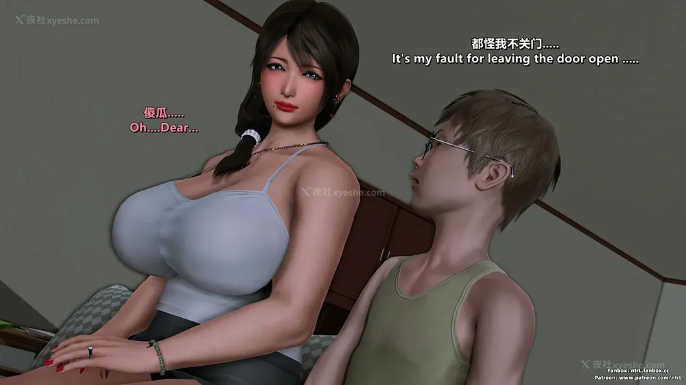 115P - 理想中性感成熟的妈妈-雪江(2性幻想篇) The Ideal Sexy Mature Mom Yukie