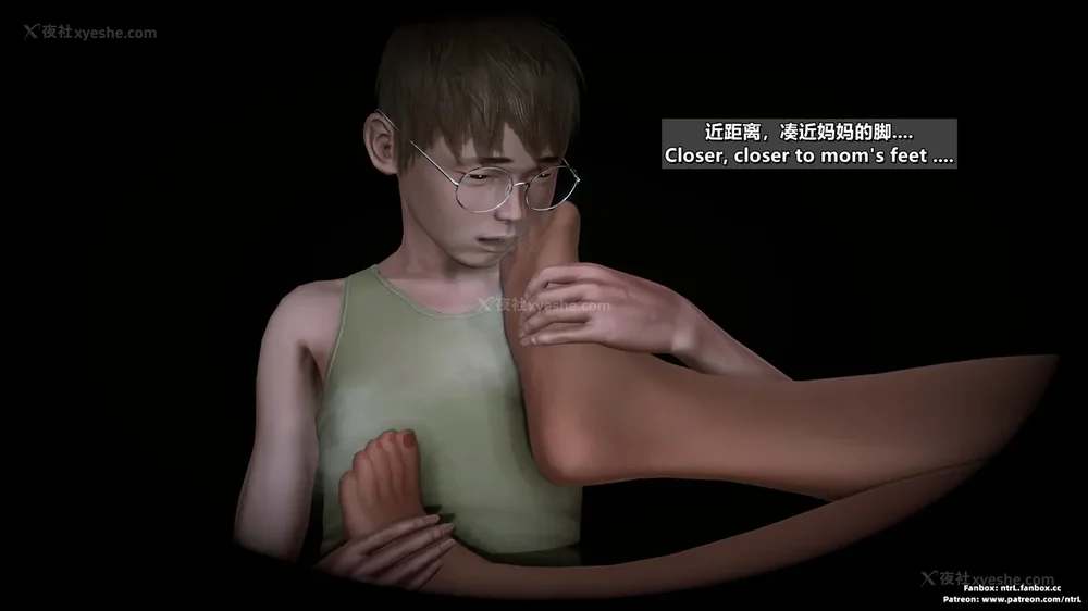 142P - 理想中性感成熟的妈妈-雪江(2性幻想篇) The Ideal Sexy Mature Mom Yukie