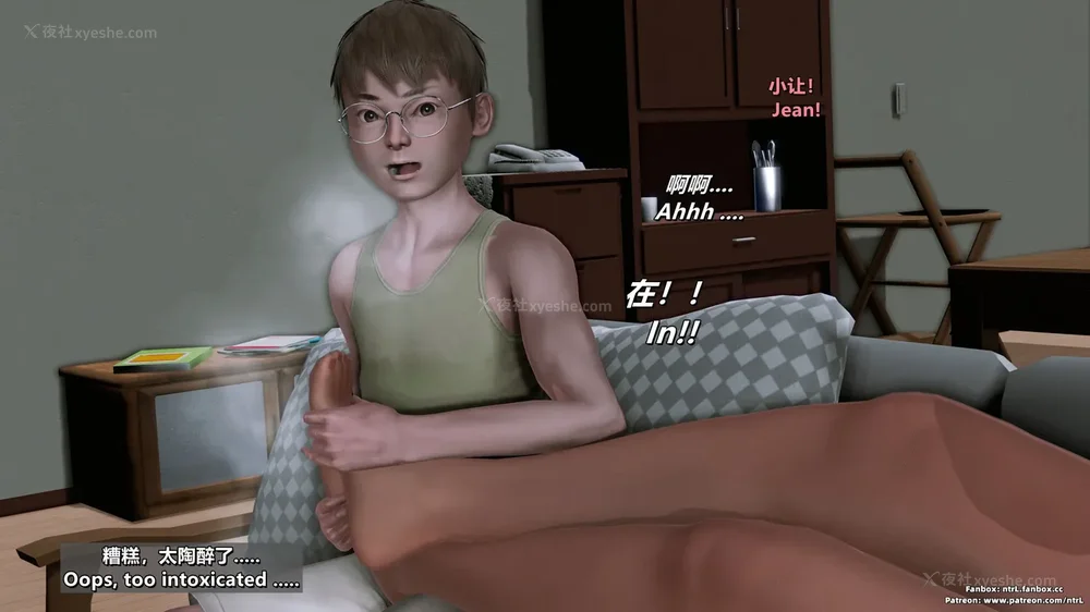 152P - 理想中性感成熟的妈妈-雪江(2性幻想篇) The Ideal Sexy Mature Mom Yukie