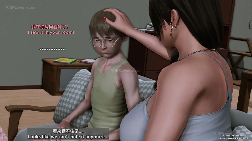 160P - 理想中性感成熟的妈妈-雪江(2性幻想篇) The Ideal Sexy Mature Mom Yukie