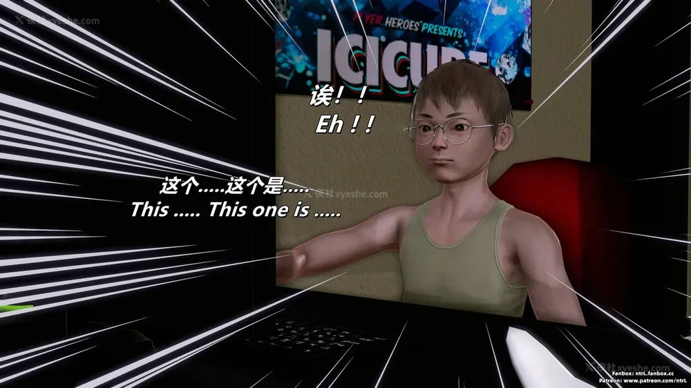 16P - 理想中性感成熟的妈妈-雪江(2性幻想篇) The Ideal Sexy Mature Mom Yukie