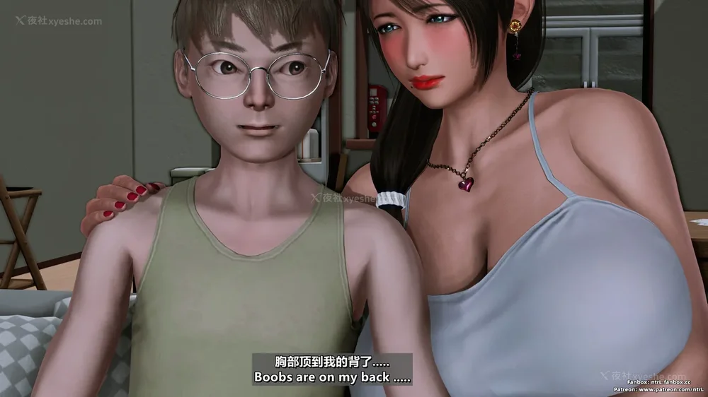 166P - 理想中性感成熟的妈妈-雪江(2性幻想篇) The Ideal Sexy Mature Mom Yukie