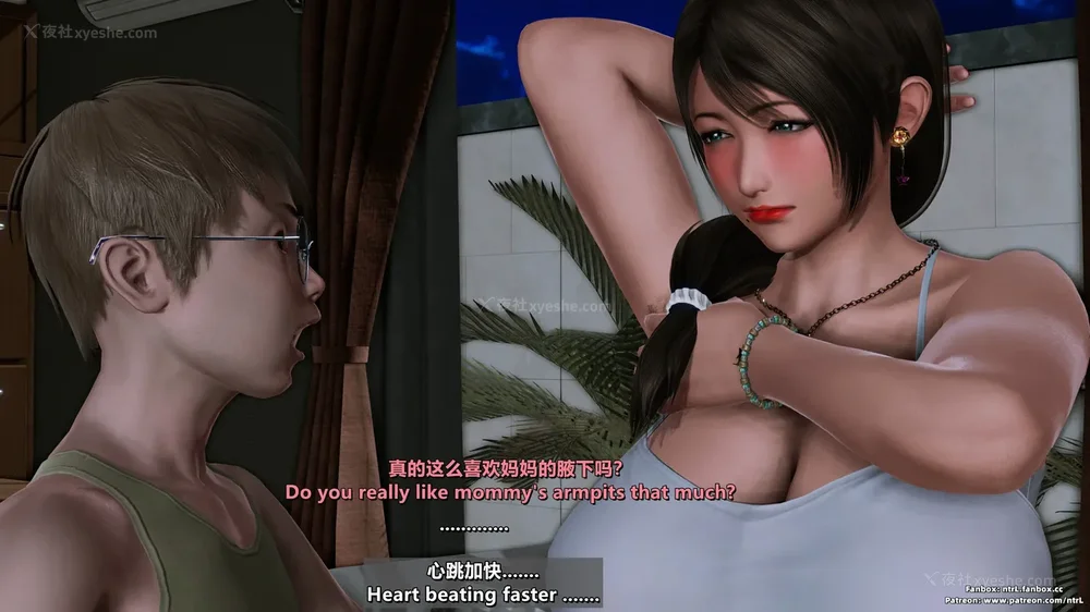 180P - 理想中性感成熟的妈妈-雪江(2性幻想篇) The Ideal Sexy Mature Mom Yukie
