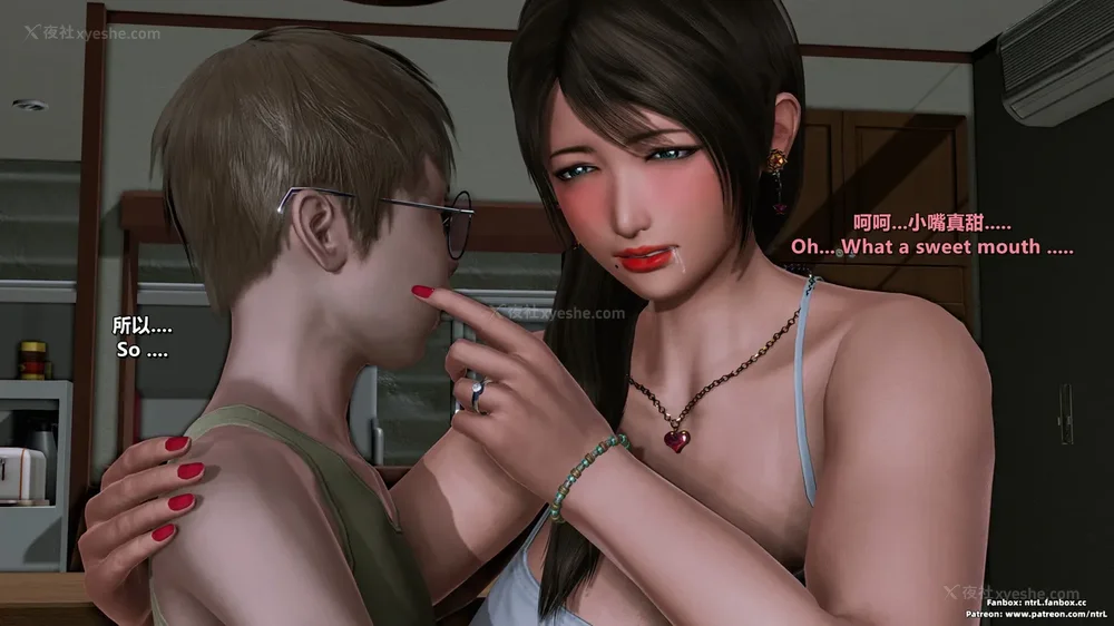 188P - 理想中性感成熟的妈妈-雪江(2性幻想篇) The Ideal Sexy Mature Mom Yukie