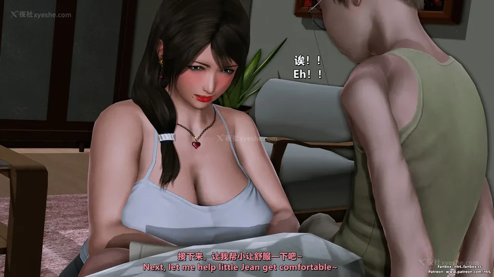 189P - 理想中性感成熟的妈妈-雪江(2性幻想篇) The Ideal Sexy Mature Mom Yukie