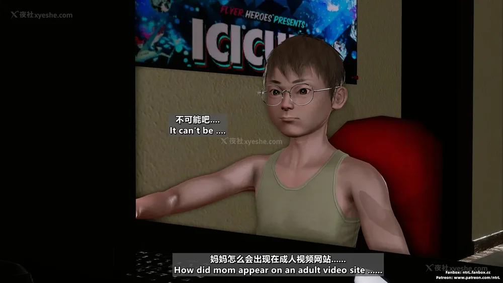 19P - 理想中性感成熟的妈妈-雪江(2性幻想篇) The Ideal Sexy Mature Mom Yukie