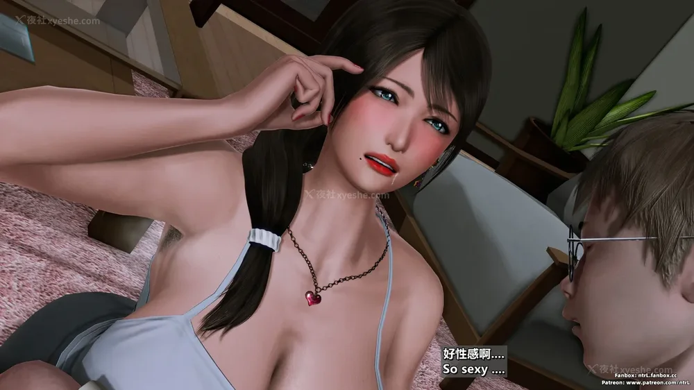 209P - 理想中性感成熟的妈妈-雪江(2性幻想篇) The Ideal Sexy Mature Mom Yukie