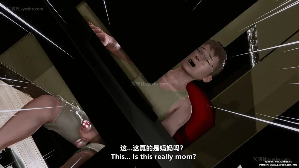 67P - 理想中性感成熟的妈妈-雪江(2性幻想篇) The Ideal Sexy Mature Mom Yukie