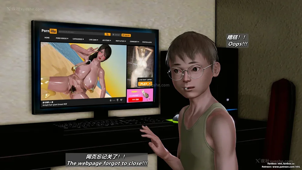 76P - 理想中性感成熟的妈妈-雪江(2性幻想篇) The Ideal Sexy Mature Mom Yukie