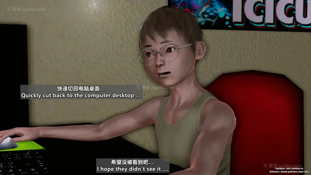 79P - 理想中性感成熟的妈妈-雪江(2性幻想篇) The Ideal Sexy Mature Mom Yukie