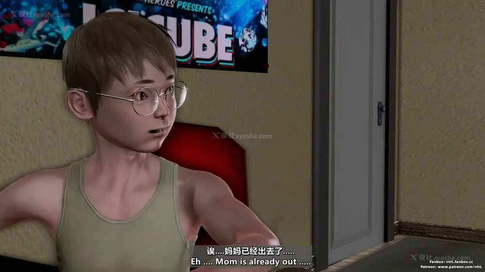 80P - 理想中性感成熟的妈妈-雪江(2性幻想篇) The Ideal Sexy Mature Mom Yukie