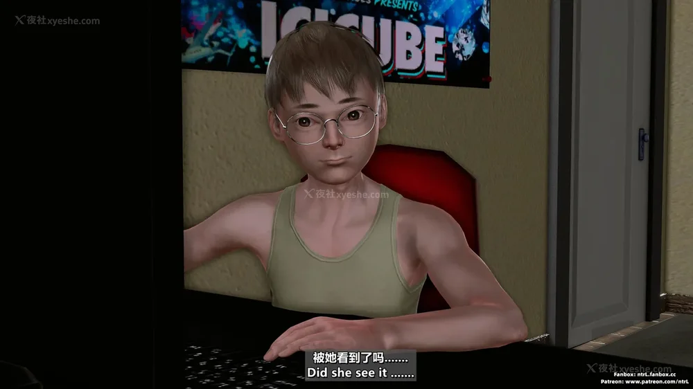 81P - 理想中性感成熟的妈妈-雪江(2性幻想篇) The Ideal Sexy Mature Mom Yukie