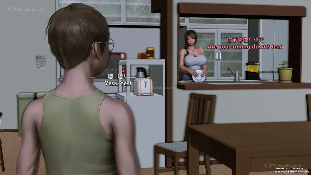 89P - 理想中性感成熟的妈妈-雪江(2性幻想篇) The Ideal Sexy Mature Mom Yukie