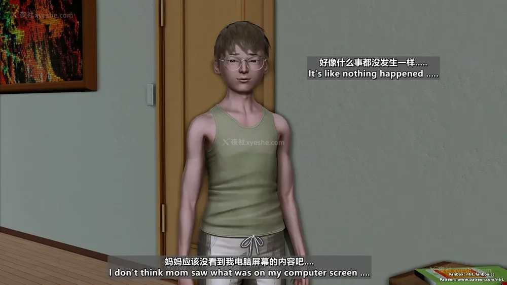 92P - 理想中性感成熟的妈妈-雪江(2性幻想篇) The Ideal Sexy Mature Mom Yukie