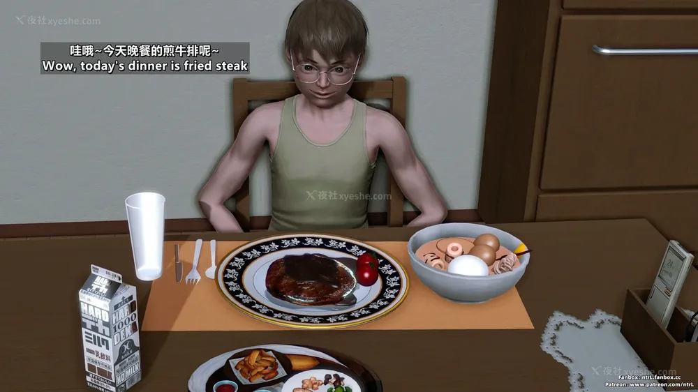 93P - 理想中性感成熟的妈妈-雪江(2性幻想篇) The Ideal Sexy Mature Mom Yukie