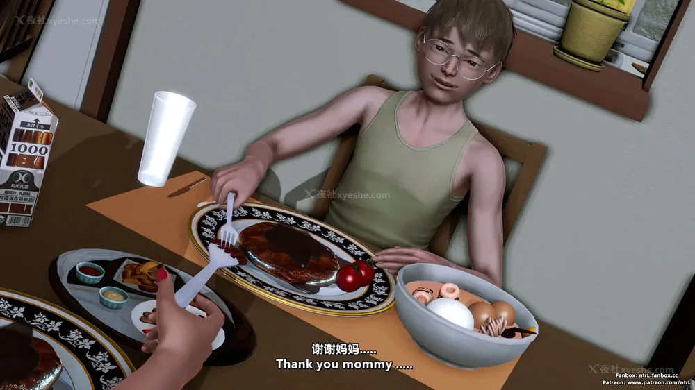 99P - 理想中性感成熟的妈妈-雪江(2性幻想篇) The Ideal Sexy Mature Mom Yukie