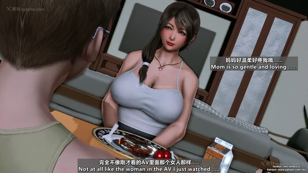 100P - 理想中性感成熟的妈妈-雪江(2性幻想篇) The Ideal Sexy Mature Mom Yukie