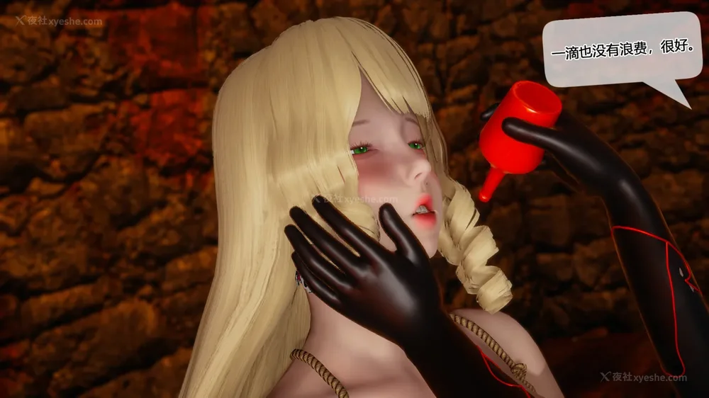 107P - 至媚世界第六集 神明向我俯首