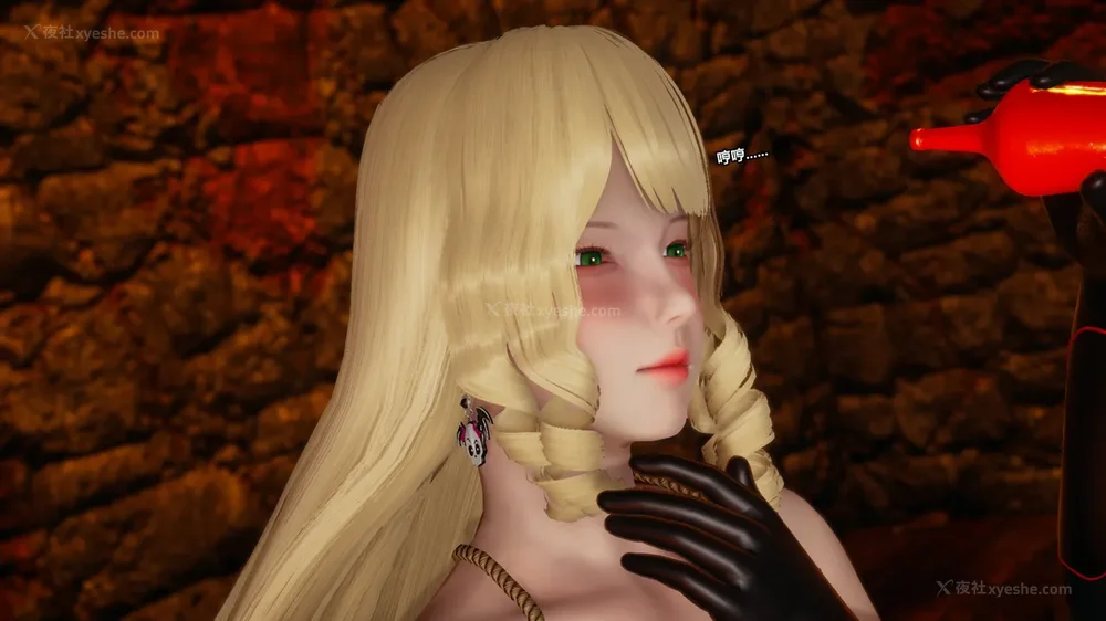 108P - 至媚世界第六集 神明向我俯首