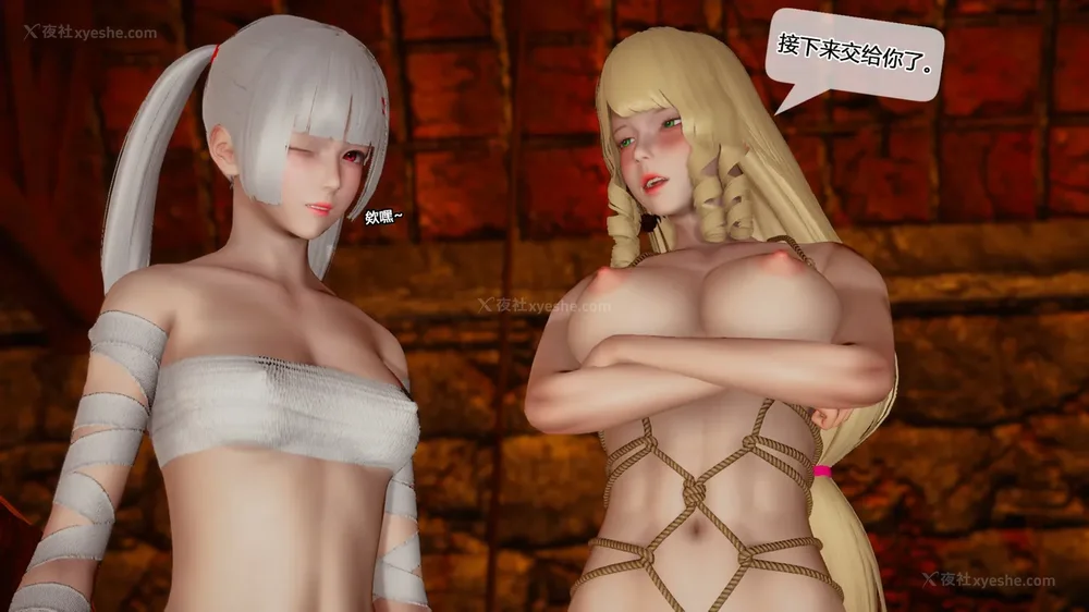 128P - 至媚世界第六集 神明向我俯首