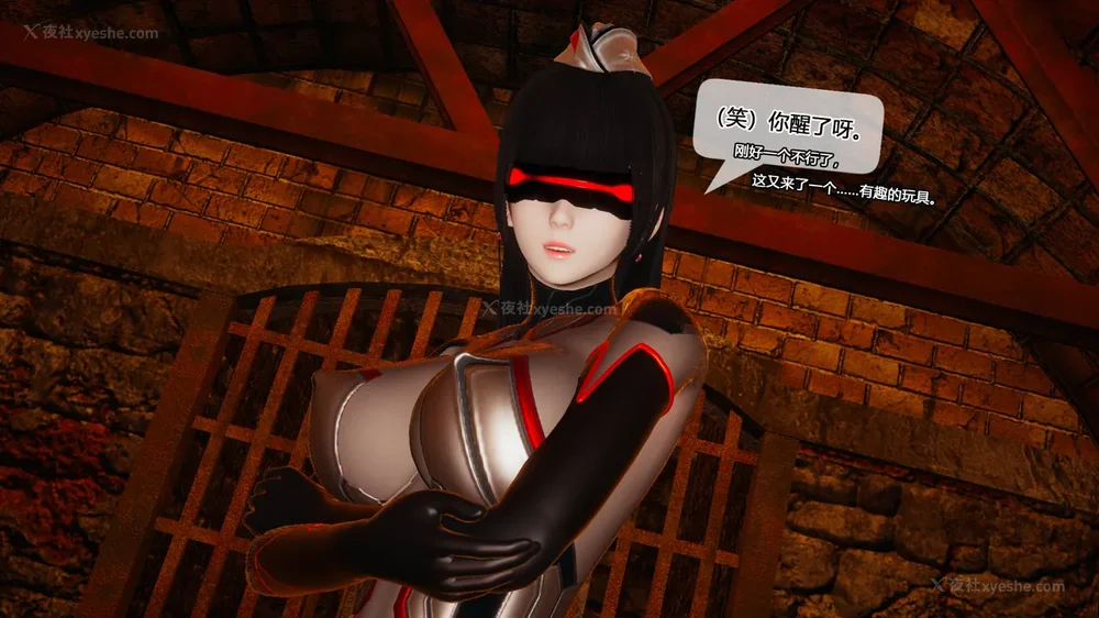 22P - 至媚世界第六集 神明向我俯首