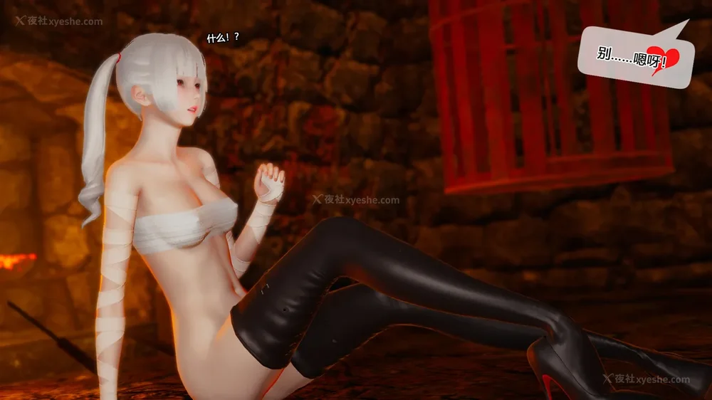 5P - 至媚世界第六集 神明向我俯首