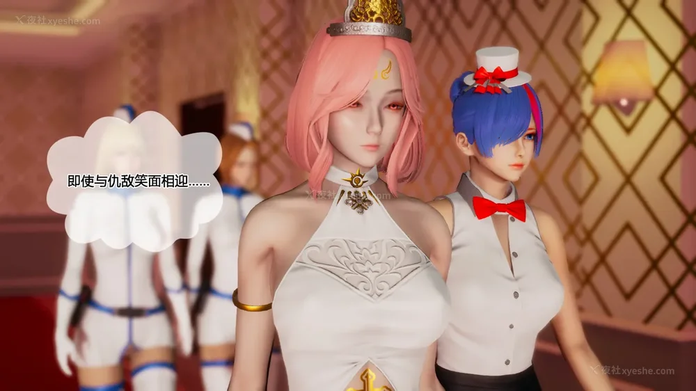 64P - 至媚世界第六集 神明向我俯首