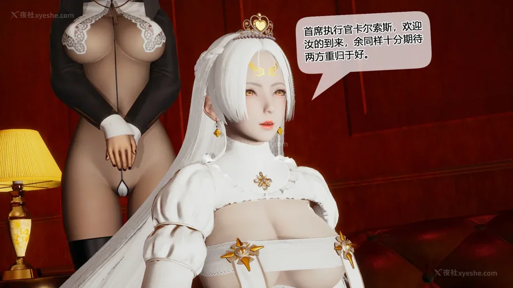 69P - 至媚世界第六集 神明向我俯首