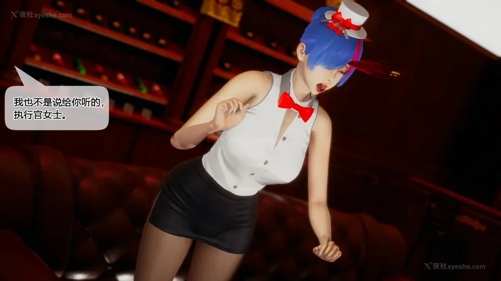 79P - 至媚世界第六集 神明向我俯首