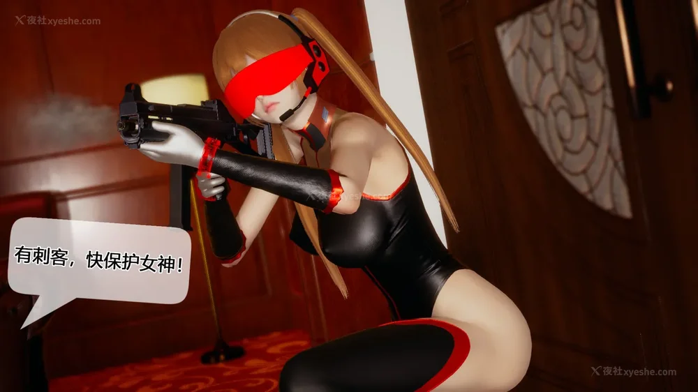 81P - 至媚世界第六集 神明向我俯首