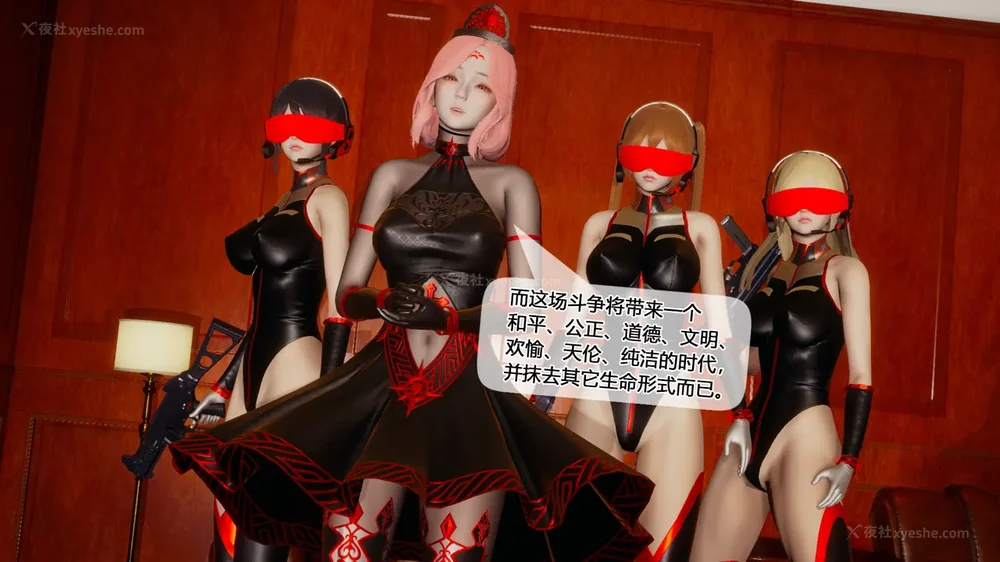 86P - 至媚世界第六集 神明向我俯首