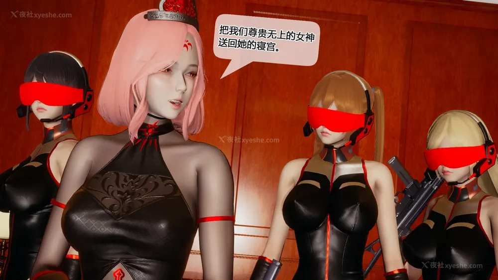 87P - 至媚世界第六集 神明向我俯首